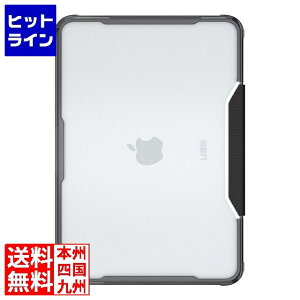�v�G���g���y10/25 24���Ԍ��蓖�I�m��2����1�I1���ő�100%�|�C���g�o�b�N�z�@ �v�����X�g�� UAG MacBook Neo�p PLYO�P�[�X �A�C�X/�A�b�V�� UAG-MBN-Y-IC/AS UAG-MBN-Y-IC/AS