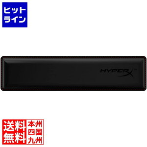 �y���������}���\���z2/10 AM1:59�܂� HyperX Wrist Rest ���X�g���X�g �e���L�[���X ��J�y�� �ᔽ���N�b�V���� �l�ԍH�{�f�U�C�� 2�N�ۏ� 4Z7X1AA 4Z7X1AA