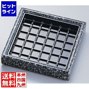 vGgy11/25 24Ԍ蓖Im21I1ő100%|CgobNz@ JE~ Xg[J[ hbvgC 330-6 PDL1802