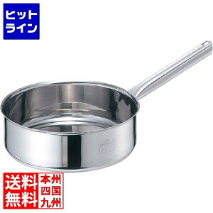 ] EBM ufW II ^Ў 24cm W IHΉ(100V/200V) 8691700 5-0086-0204