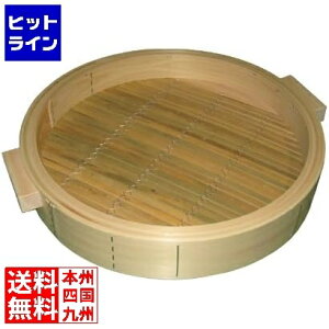 vGgy11/18蓖Im21I1ő100%|CgobNz@ ] Ђ̂ ؃ZC g 54cm t