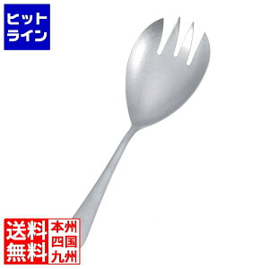 yBLACK FRIDAYz11/27 AM1:59܂ ] Be[W 18-8 OT[o[tH[N