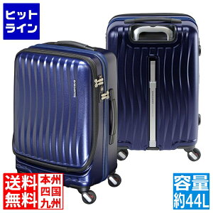 X[cP[X L[P[X  Â FREQUENTER TSA NA Xgbp[t tgI[v 53cm lCr[ 44L 2`4 op s