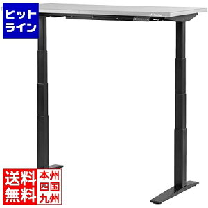 vGgy11/14 10`11/16蓖Im21I1ő100%|CgobNz@ dX[p[Q[~OfXN BHD-1400FAH-BK (r) y2mgQ[}[̗p܂ŃJo[ V~:59