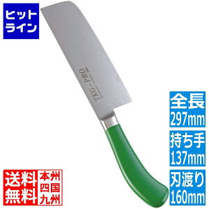�v�G���g���y05/20 24���Ԍ��蓖�I�m��2����1�I1���ő�100%�|�C���g�o�b�N�z�@ �e�C�P�C�W�C TKG PRO �R�ۃJ���[ �ؐؕ��� 16cm �O���[�� ATK455