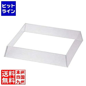 テイケイジイ TKG 和風ビュッフェ用皿枠 2/3用