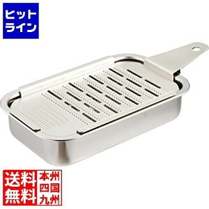 vGgy11/10蓖Im21I1ő100%|CgobNz@ J_ (KANKUMA) kan A~pIV J_ qt qȂ O