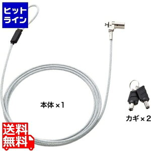 TTvC ^V_ZLeB(eZLeBENo.1) SLE-25S-1