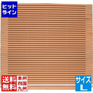 vGgy11/14 10`11/16蓖Im21I1ő100%|CgobNz@ J쉻wH PP RۃnZK L x[W BMK4410