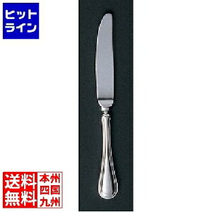 ] EBM 18-8 ZVA t[ciCt(HEH) 2082800 5-1367-2801