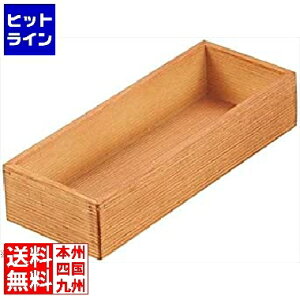 yBLACK FRIDAYz11/27 AM1:59܂ ] ؐ ؃Jg[{bNX 