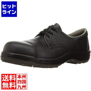 �~�h�����S CJ010 27cm ���S�C
