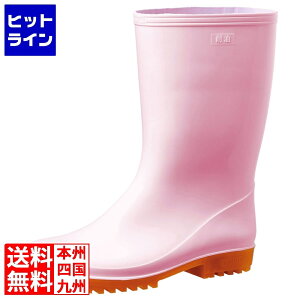 �~�h�����S ���C HGC2000�X�[�p�[ 27cm �s���N SNG4744