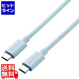 GR USBP[u USB4 USB-IF KFؕi USB-C to USB-C PDΉ ő100W 80cm u[ USB4-APCC5P08BU