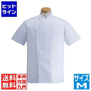 �v�G���g���y1/1���蓖�I�m��2����1�I1���ő�100%�|�C���g�o�b�N�z�@ �T���y�b�N�X�C�X�g �T�}�[�R�b�N�R�[�g�E����KD-462M (�z���C�g) SKT5302