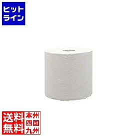 エリエール エルヴェール トイレットティシュー S 170MX48ロール