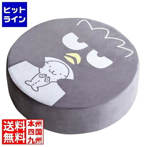 {쏊 ~^P TIrONbV CN-S400 obh΂ CN-S400