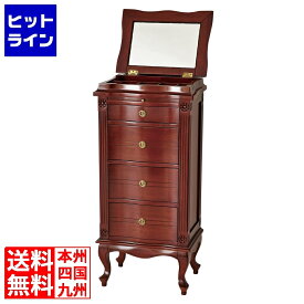クロシオ アンティークミラー付チェスト4段 31649