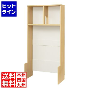 vGgy12/1蓖Im21I1ő100%|CgobNz@ ǖʎ[ I LbgEH[N 90cm 185cm i`uE Lbg^[ LƋ [ P[W[ rO j