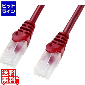 �y���������}���\���z1/16 AM1:59�܂� �T�����T�v���C �c���܂�h�~CAT5eLAN�P�[�u�� LA-Y5TS-20R