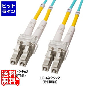 vGgy11/10蓖Im21I1ő100%|CgobNz@ TTvC Kl^t@CoP[u(}`50mOM4ALC×2-LC×2A3m) HKB-OM4LCLC-03