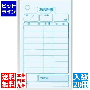 单H v`[ P K408N(20) PKI632