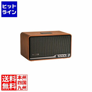 Edifier e[ugbvCXXs[J[ S300(uE) 80W Bluetooth, USB-C, AUX, Wi-Fi(AirPlay )y{K㗝Xiz ED-S300-BR ED-S300-BR