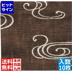 �v�G���g���y12/20 24���Ԍ��蓖�I�m��2����1�I1���ő�100%�|�C���g�o�b�N�z�@ �]���� �a���R�[�X�^�[(10����)B0046 �ϐ��� ��