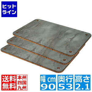 �y�X�[�p�[SALE�z03/11 AM1:59�܂� �]���� ���S�S �T�[�r�X�J�[�g�p �I�Z�b�g �O���[�X���[�g S-SCM-HG-09-02 2310660