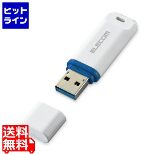�y���������}���\���z6/26 AM1:59�܂� �G���R�� USB������ USB3.1(Gen1) �f�[�^�����T�[�r�X�t 64GB �L���b�v�� 1�N(�f�[�^�����T�[�r�X�܂�)�ۏ� �z���C�g MF-DRU3064GWHR