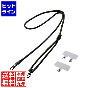 �G���R�� �V�����_�[�X�g���b�v/�ەR6mm(�u���b�N) P-STSDH2R06BK