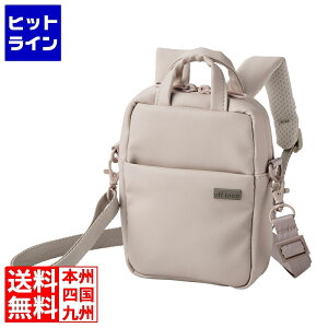 GR off toco Tiny Shoulder Pouch (Cream Beige) BMA-OFSC01BE