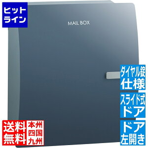 �v�G���g���y12/15 24���Ԍ��蓖�I�m��2����1�I1���ő�100%�|�C���g�o�b�N�z�@ ���j�\�� �C�I�X �N���b�v (�_�C�������d�l) ���J�� �~�b�h�i�C�g�u���[ 320722120