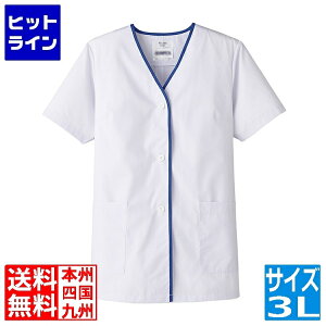 TybNXCXg pfUC  FA-3493L SHK365