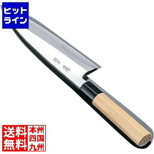 eCPCWC SAᓡ Ms 18cm AYK28018