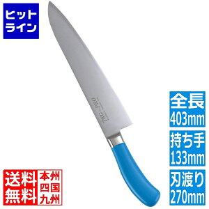 �v�G���g���y05/20 24���Ԍ��蓖�I�m��2����1�I1���ő�100%�|�C���g�o�b�N�z�@ �e�C�P�C�W�C TKG PRO �R�ۃJ���[ ���� 27cm �u���[ ATK4322