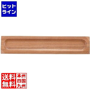 vGgy11/18蓖Im21I1ő100%|CgobNz@ eCPCWC ؐ\[Z[WgC  TR-114 GSC0201