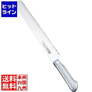 片岡製作所 Brieto(ブライト) M11プロ ケーキナイフ波刃 M1149 36cm 業務用 ABL523