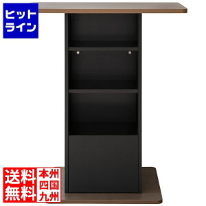 vGgy12/1蓖Im21I1ő100%|CgobNz@ RpNgo[e[u 85 100 KNT-F1600 uE/ubN {쏊 | I[vbN