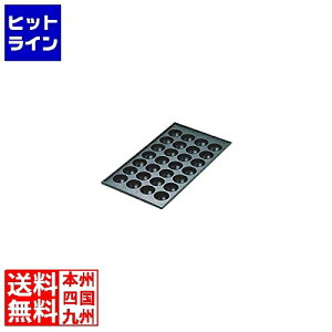 vGgy10/18蓖Im21I1ő100%|CgobNz@ J_ (KANKUMA) AKSēS 28 a40x[23mm
