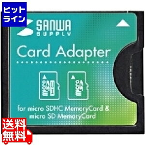 TTvC microSDpCFϊA_v^ ADR-MCCF