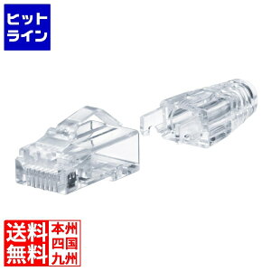 �v�G���g���y1/10���蓖�I�m��2����1�I1���ő�100%�|�C���g�o�b�N�z�@ �T�����T�v���C RJ-45�R�l�N�^(�J�e�S��6A�A�ђʌ^�A�ւ̎����b�`�A�u�[�c�t��) ADT-6ARJKNH-100