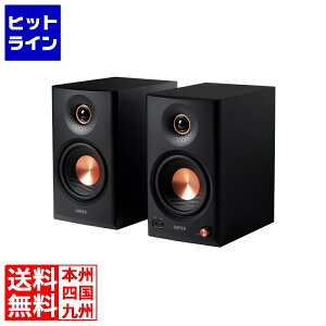 Edifier MR4MKII ���j�^�[�X�s�[�J�[ 80W �n�C���] LDAC BT ���͌n��5�n�� �u���b�N ED-MR4MK2-BK ED-MR4MK2-BK
