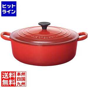 EN[[ gfBV RRbgW|l[Y 24cm 25052-24-06 `F[bh