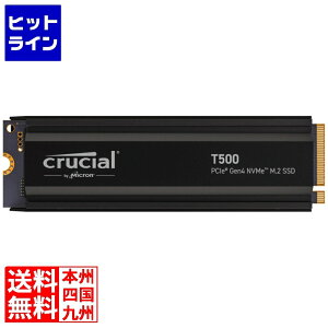 yX[p[SALEz9/11 AM1:59܂ N[V Crucial T500V[Y M.2 SSD 2TB q[gVNt 5Nۏ CT2000T500SSD5JP 0649528-939999