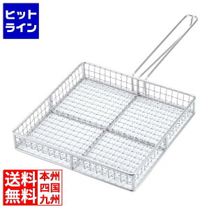 yBLACK FRIDAYz11/27 AM1:59܂ ] EBM Y΂₫ƂJS(W)({n{ĂA~) 1099300 5-0825-0101