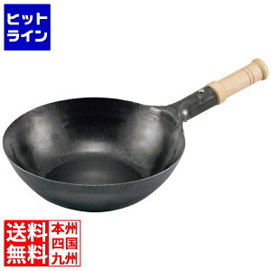 yX[p[SALEz12/11 AM1:59܂ ] Rc SؕؕЎ 27cm ꕽ^ IHp(2.3mm)Tr~ߗL 1025180