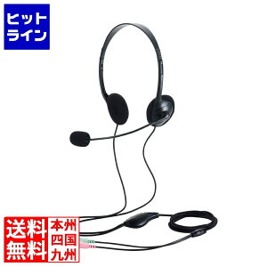 GR ^LI[o[wbhZbg a3.5mm3Ƀ~jvO×2 HS-HP14SBK