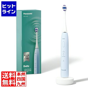 �v�G���g���y08/25 24���Ԍ��蓖�I�m��2����1�I1���ő�100%�|�C���g�o�b�N�z�@ �p�i�\�j�b�N ���g�U���n�u���V �h���c(�u���[) EW-DA19-A
