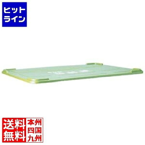 򎽊 LO p Rei[ RC-400 W